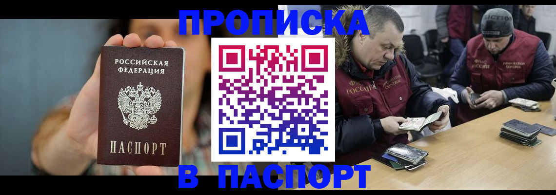форма 3 в Собинке